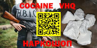 бутик Можга