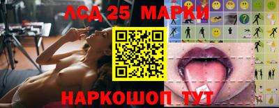 бутик Можга