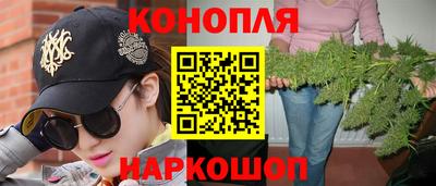 бутик Можга