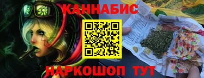 бутик Можга