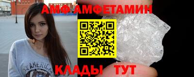 бутик Можга