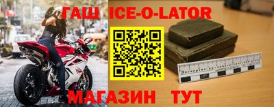 бутик Можга