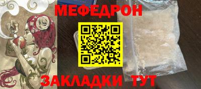 бутик Можга