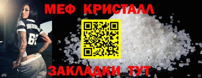 бутик Можга