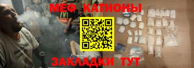 бутик Можга
